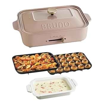 BRUNO コンパクトホットプレート ピンクベージュBOE021-PBE 61DS8A+eHIL._UF350,350_QL50_.jpg